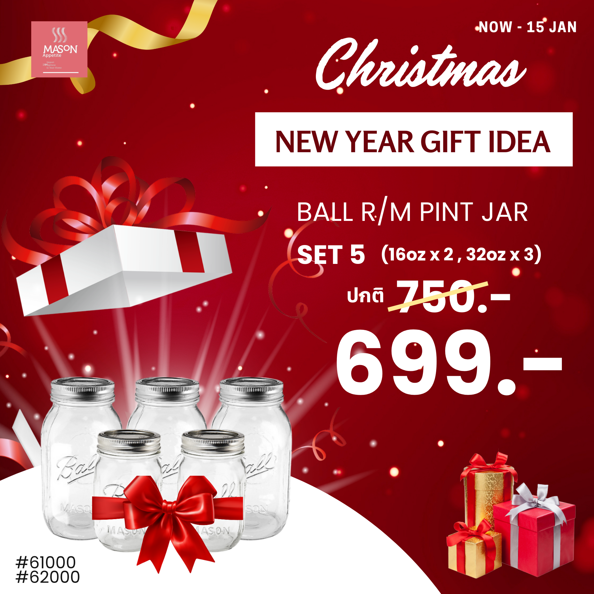 Gift idea Pint set 5 Ball Mason Jar Regular Mouth Pint Jar 16, 32 oz